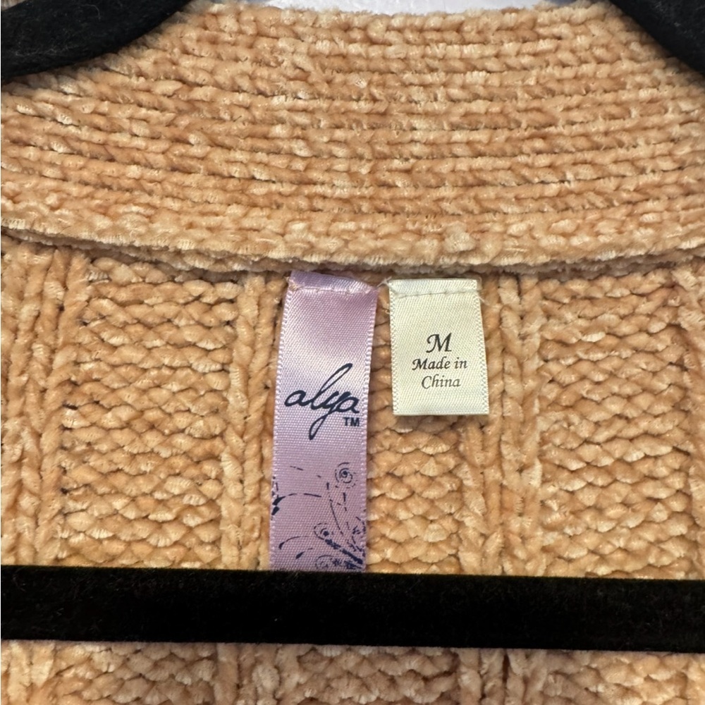 Alya super soft tan red white and green striped Cardigan - Picture 3 of 6
